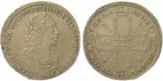 1 rouble 1725 year