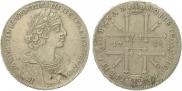 1 rouble 1725 year