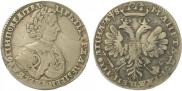Poltina 1706 year