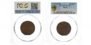 1 kopeck 1711 year