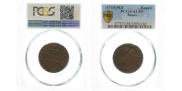 1 kopeck 1715 year