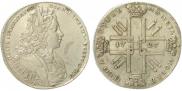 1 рубль 1727 года