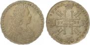 1 rouble 1728 year