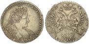 1 rouble 1732 year