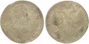 1 rouble 1732 year