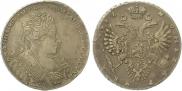 1 rouble 1732 year