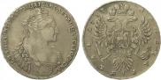 1 rouble 1737 year