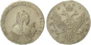1 рубль 1744 года