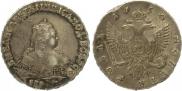 1 rouble 1750 year