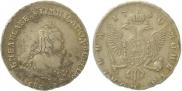 Poltina 1750 year