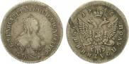 Polupoltinnik 1746 year