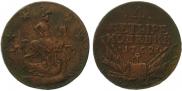 4 kopecks 1762 year