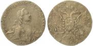 1 рубль 1763 года