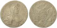 1 рубль 1765 года