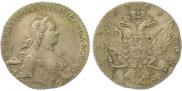 1 рубль 1765 года