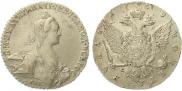 1 rouble 1769 year