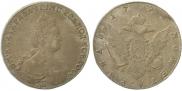 1 рубль 1791 года