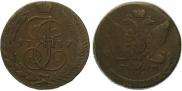 5 kopecks 1787 year