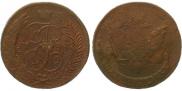 5 копеек 1788 года