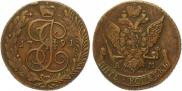 5 копеек 1791 года