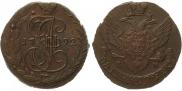 5 копеек 1792 года