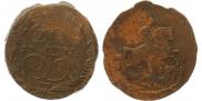 2 kopecks 1771 year