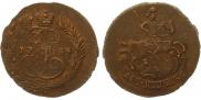 2 kopecks 1789 year