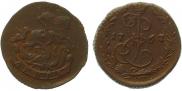 Denga 1767 year
