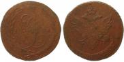 5 kopecks 1791 year