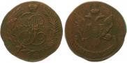 5 kopecks 1793 year