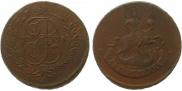 2 копейки 1793 года