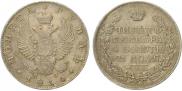 1 rouble 1816 year