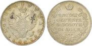 1 рубль 1818 года