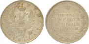 1 rouble 1819 year