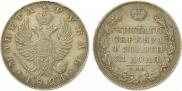 1 rouble 1824 year