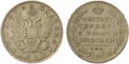 Poltina 1810 year