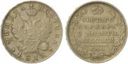Poltina 1813 year