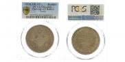 1 rouble 1854 year