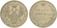 Poltina 1845 year