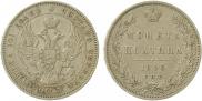 Poltina 1846 year
