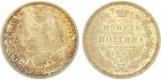 Poltina 1854 year