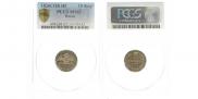 10 kopecks 1826 year