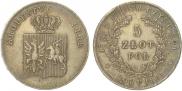 5 злотых 1831 года