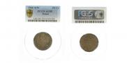 25 kopecks - 50 groszy 1846 year