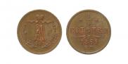 1/4 kopeck 1869 year