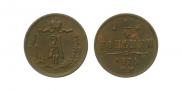 1/4 kopeck 1874 year