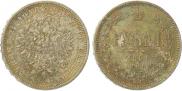 1 rouble 1884 year