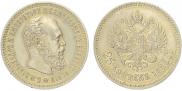 25 kopecks 1886 year