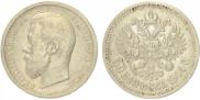 50 копеек 1904 года