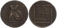 2 paras - 3 kopecks 1772 year